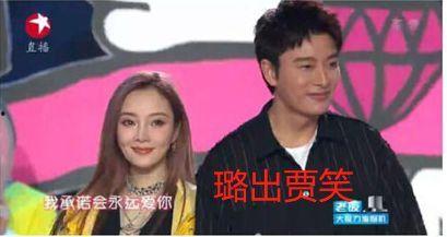 娱乐圈吃瓜真实案件